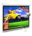 Lightwave 200cm x 200cm Electric Projection Screen